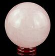 Polished Rose Quartz Sphere - Madagascar #52378-1